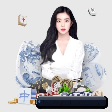 宝盈娱乐 APP 界面